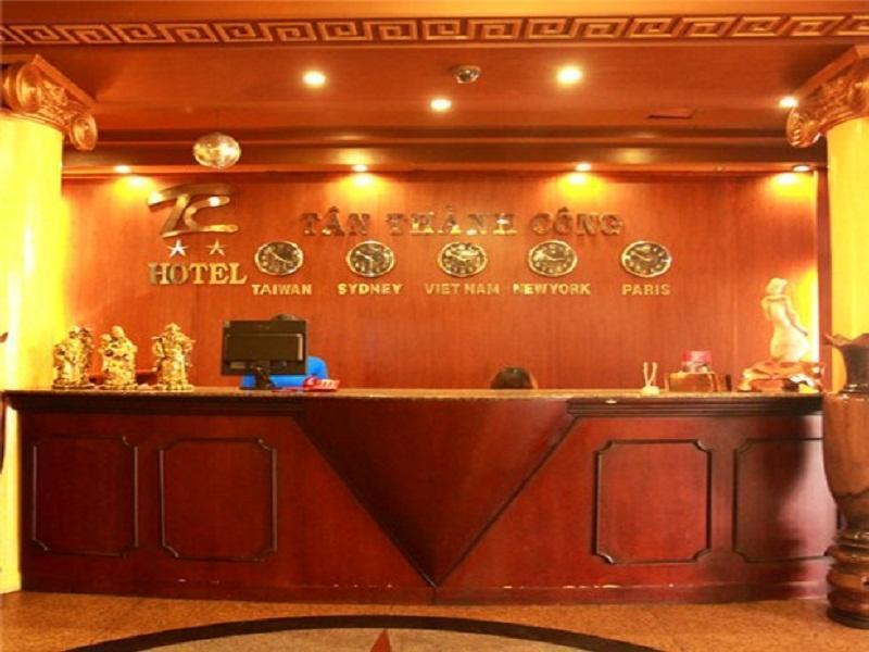 Tan Thanh Cong Hotel ホーチミン市 エクステリア 写真