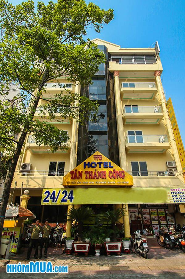 Tan Thanh Cong Hotel ホーチミン市 エクステリア 写真